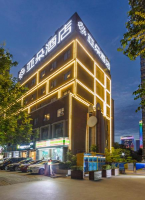 Atour Hotel Xi'an (Wenjing Road, North 2nd Ring Road